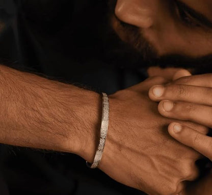 Islamic Ayat ul Kursi Scripted Bangle